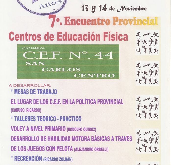 CENTROS DE EDUCACIÓN FÍSICA