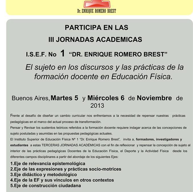 Ciudad de Buenos Aires: ISEF Nº1 «Dr. Enrique Romero Brest»
