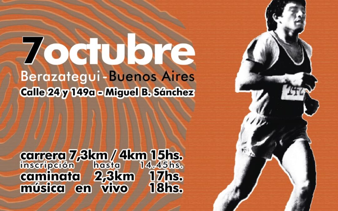 La Carrera de Miguel