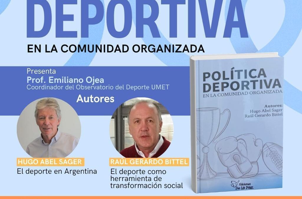 LIBRO: “Política Deportiva en la Comunidad Organizada”